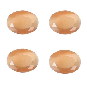 سنگ چشم گربه کد F65741 بسته 4 عددی