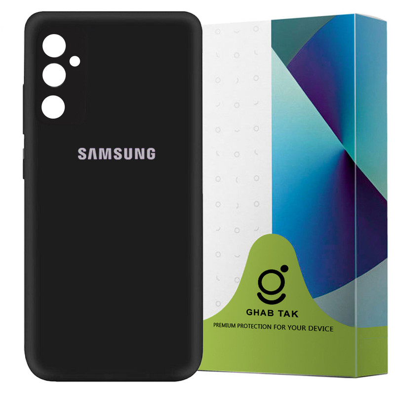  کاور قاب تک مدل SILICONE2 مناسب برای گوشی موبایل سامسونگ Galaxy S23 FE