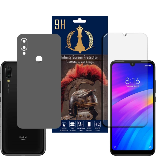 برچسب پوششی اینفینیتی مدل PRO MAX مناسب برای گوشی موبایل شیائومی REDMI 7 به همراه محافظ صفحه نمایش