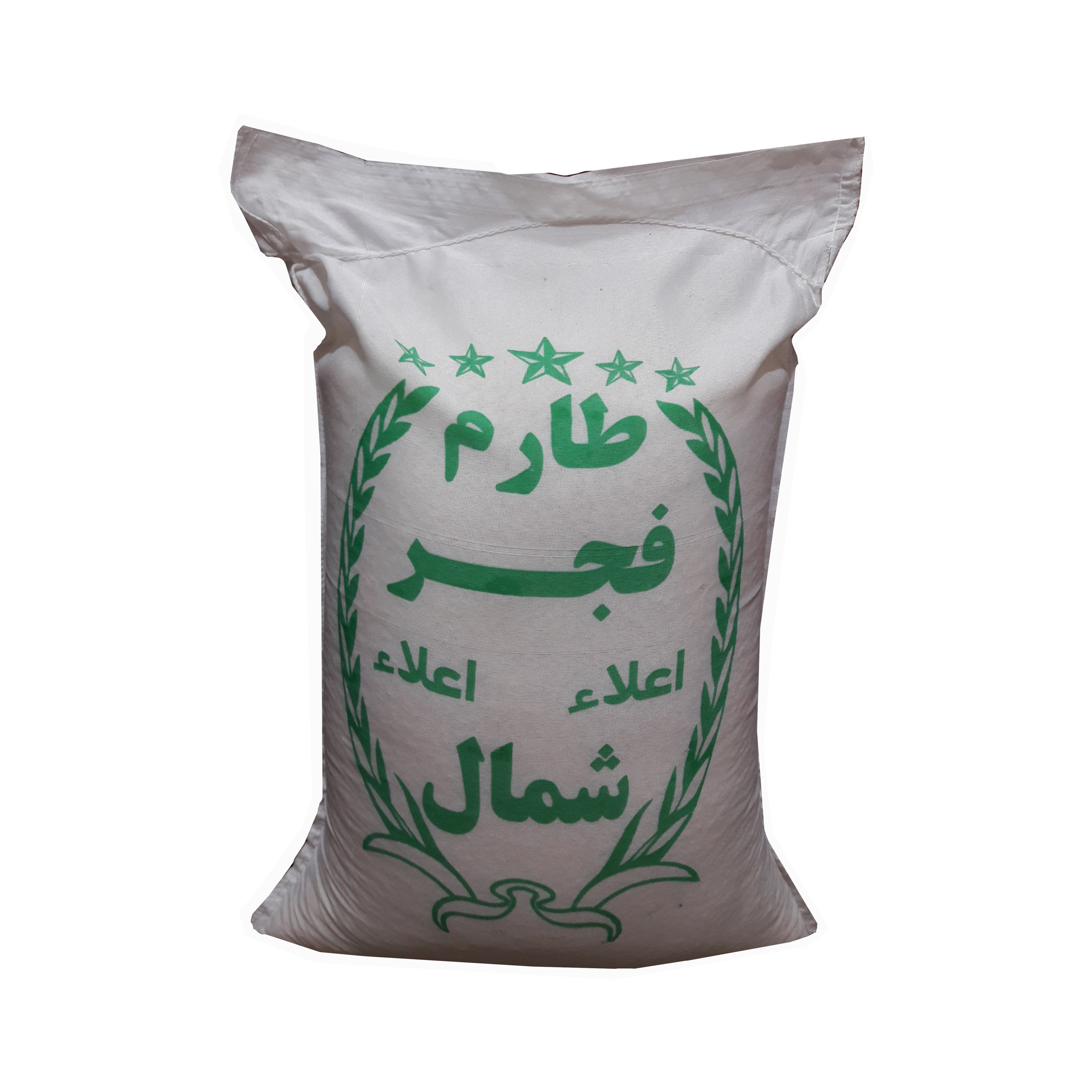 نکته خرید - قیمت روز برنج ایرانی طارم فجر شمال - 10 کیلو گرم خرید