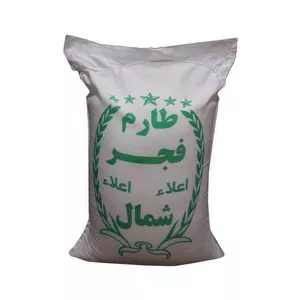 برنج ایرانی طارم فجر شمال - 10 کیلو گرم