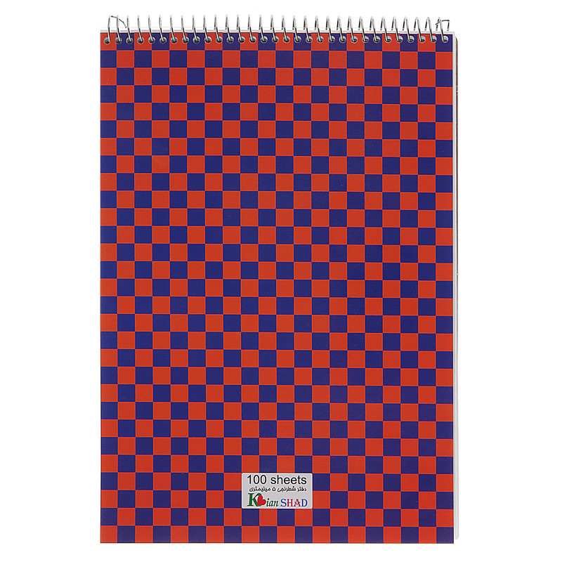 دفتر شطرنجي 100 برگ کد 4