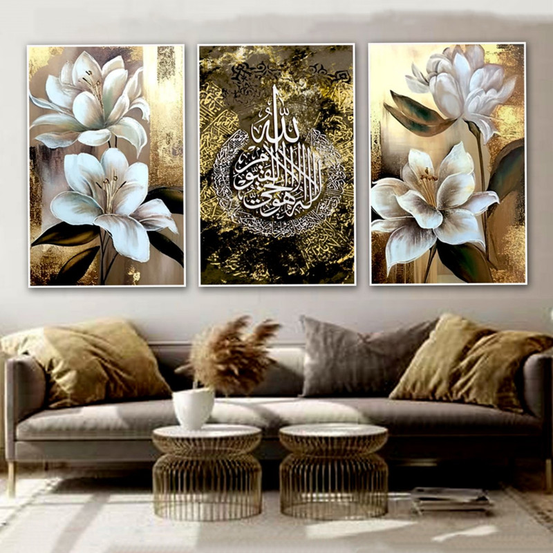 تابلو کد 1174 مجموعه 3 عددی