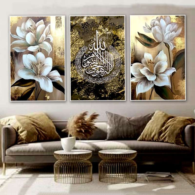 تابلو کد 1174 مجموعه 3 عددی