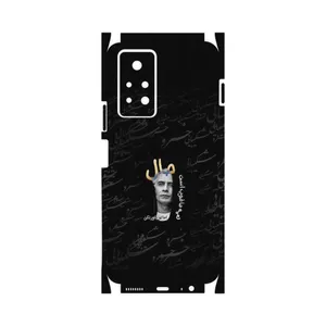 MAHOOT Khosrow Shakibaei-FullSkin Cover Sticker for Infinix Note 11 Pro