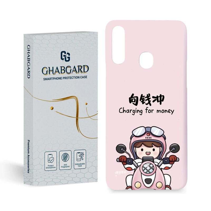  کاور قاب گارد مدل دخترانه مناسب برای گوشی موبایل سامسونگ  Galaxy A20s  