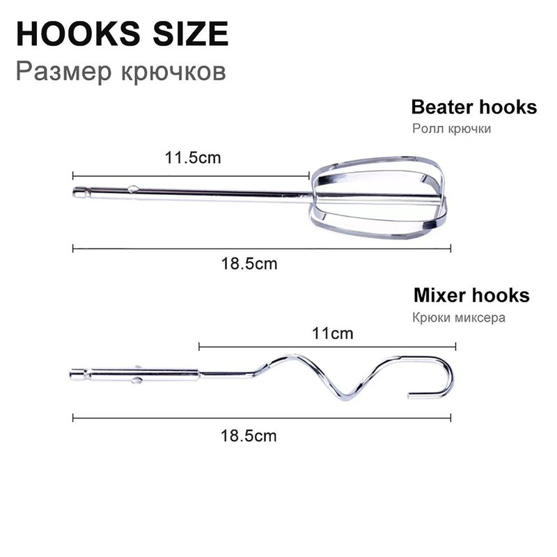 همزن سونیفر مدل SF-7021