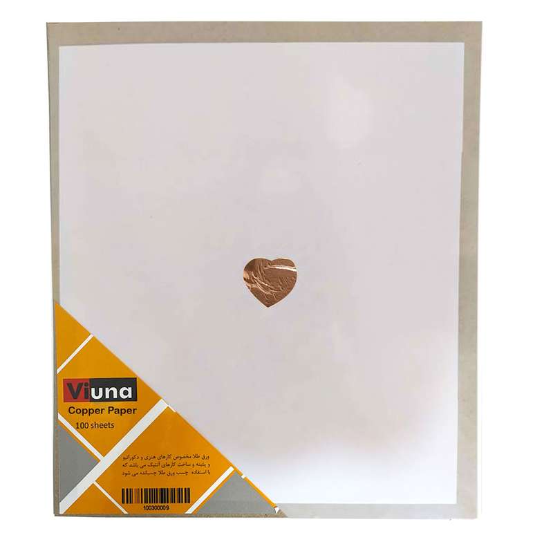ورق مس ویونا کد copper100 بسته 100 عددی