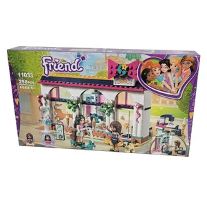 ساختنی مدل Friend کد 11033