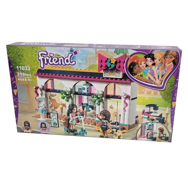 ساختنی مدل Friend کد 11033