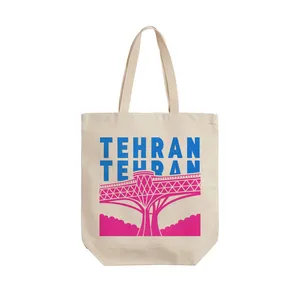 ساک خرید ترمه طراحان ایده مدل نماد پل طبیعت تهران کد map0122 - L