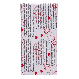 جعبه هدیه مدل 494