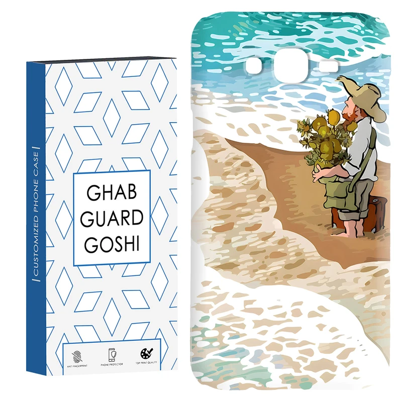 کاور قاب گارد گوشی طرح مردانه کد Dimo-055 مناسب برای گوشی موبایل سامسونگ Galaxy J7 2015 / J7 core / J700
