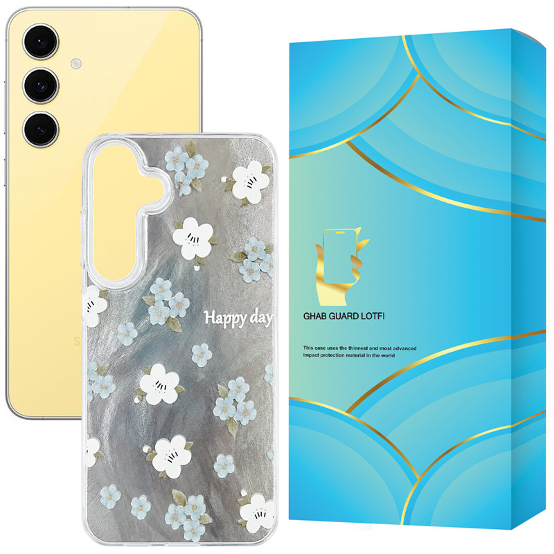 کاور قاب گارد لطفی مدل HAPPYD مناسب برای گوشی موبایل سامسونگ Galaxy S24 FE 5G