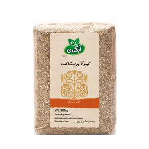 Abgineh Peeled quinoa - 800gr