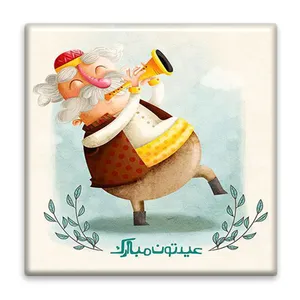 زیر لیوانی  مدل نوروز کد    4491902_3022