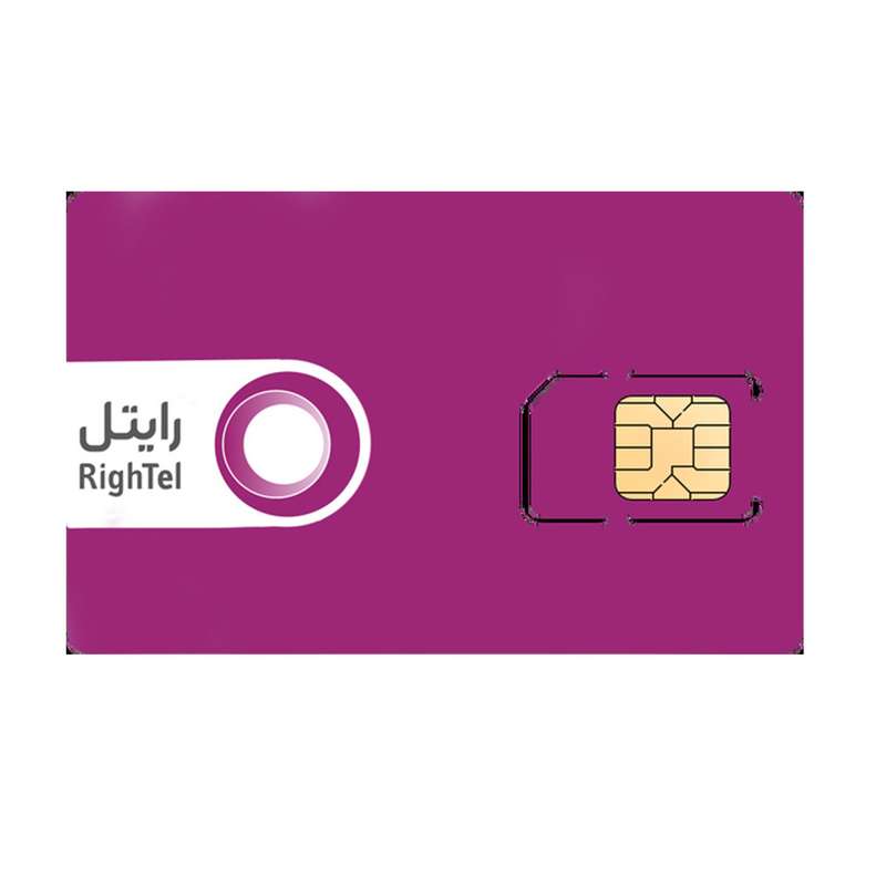 سرویس اینترنت 600 گیگابایتی یکساله رایتل به همراه سیمکارت سرویس اینترنت 600 گیگابایتی یکساله رایتل به همراه سیمکارت