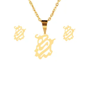 نیم ست طلا 18 عیار زنانه آمانژ مدل سایه D11790