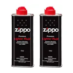 بنزین فندک زیپو مدل 125ML بسته 2 عددی