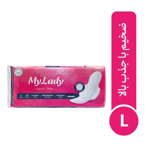 نوار بهداشتی بالدار ضخیم روز و شب مای لیدی مدل Classic Pink سایز بزرگ بسته 10 عددی