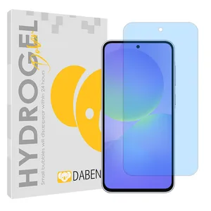 Daben Tough model Matte anti-blue ray screen protector suitable for Samsung Galaxy Z Flip5 mobile phone