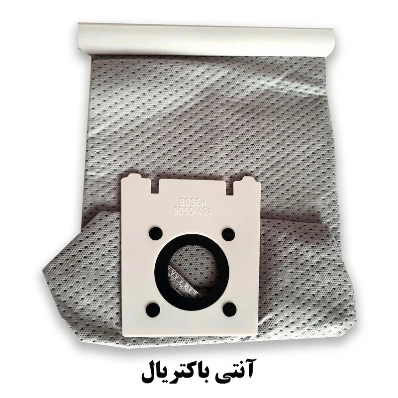 کیسه دائمی جاروبرقی مناسب جاروبرقی پارس خزرمدل بوش