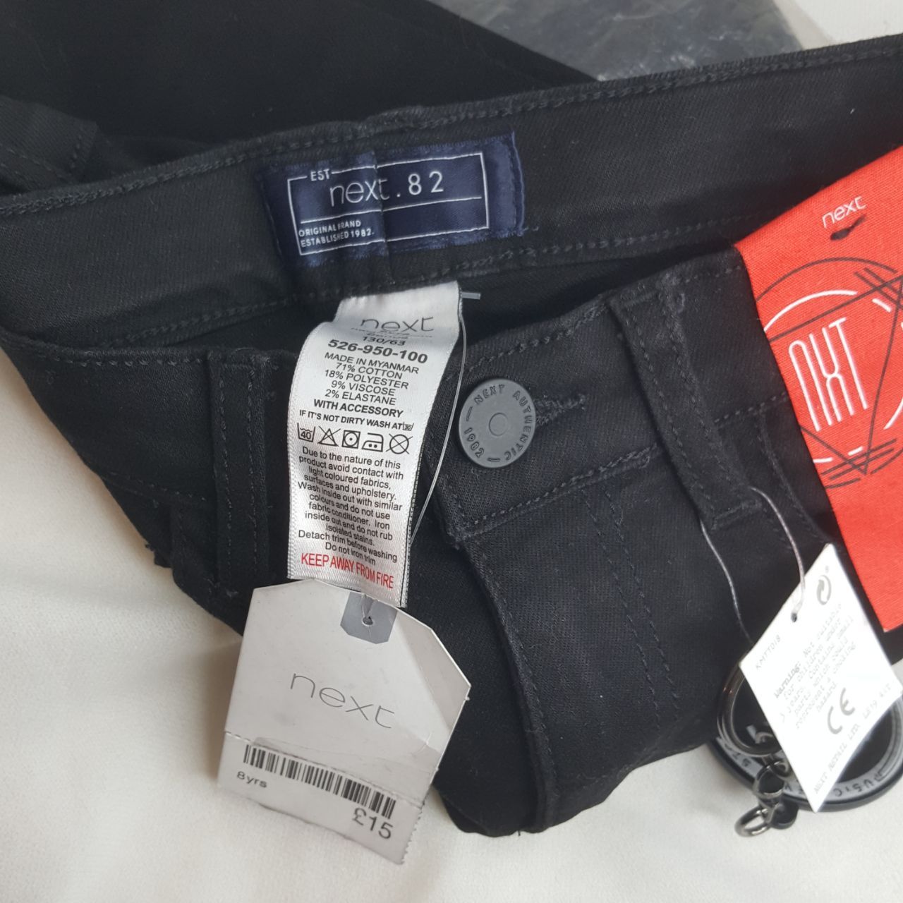 شلوار پسرانه نکست مدل 526-950 -  - 4