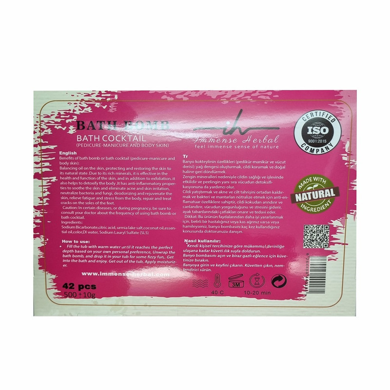 کوکتل مانیکور ایمنس هربال مدل MINIcx وزن 480 گرم بسته 42 عددی کوکتل مانیکور ایمنس هربال مدل MINIcx وزن 480 گرم بسته 42 عددی