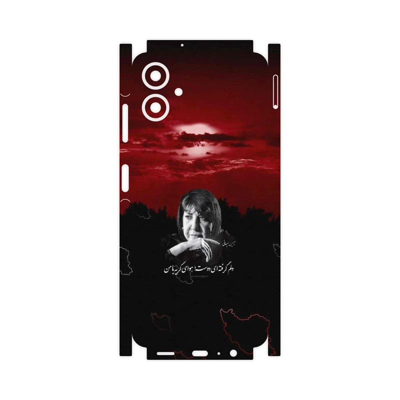 برچسب پوششی ماهوت مدل Simin Behbehani-FullSkin مناسب برای گوشی موبایل سامسونگ Galaxy A06