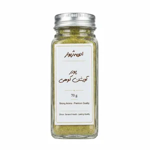 Zhivar Wild Mountain Thyme Powder – 70g