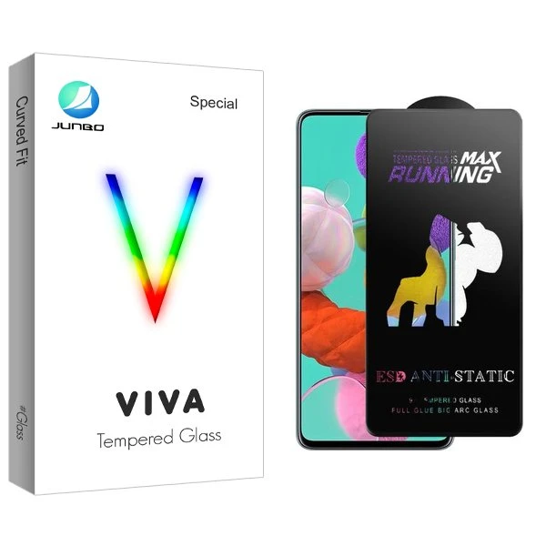 محافظ صفحه نمایش جانبو مدل Vivanewpkg Running Max مناسب برای گوشی موبایل سامسونگ Galaxy A51