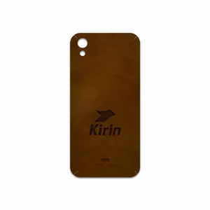 MAHOOT BFL-KRN Cover Sticker for Honor 8S