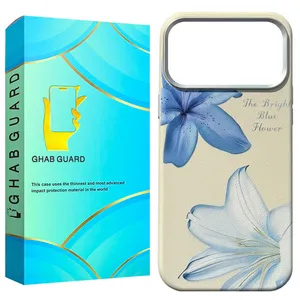 Ghab Guard LILG Cover for Apple iPhone 17 Pro Max