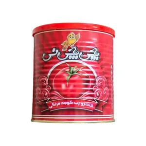 کنسرو رب گوجه فرنگی چی چی نی - 800 گرم