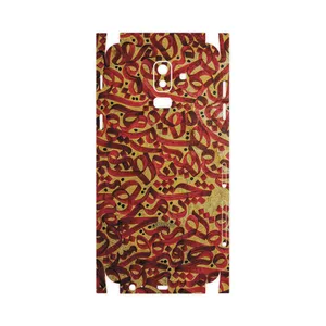 MAHOOT Nastaliq-6-FullSkin Cover Sticker for Samsung Galaxy J8