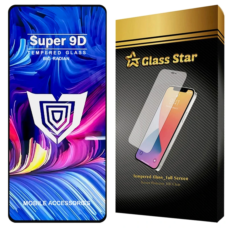 محافظ صفحه نمایش گلس استار مدل FUSUG20 مناسب برای گوشی موبایل سامسونگ Galaxy M31s / S20 FE