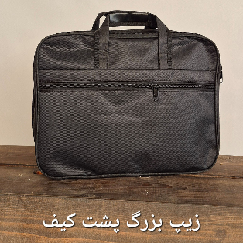 Labtab قیمت و خرید کیف لپ تاپ مدل labtab-1 مناسب برای لپ تاپ 14.1 تا 15.6 اینچی