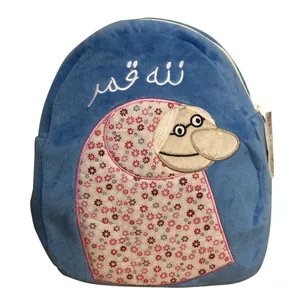 کوله پشتی بچگانه مدل شکرستان