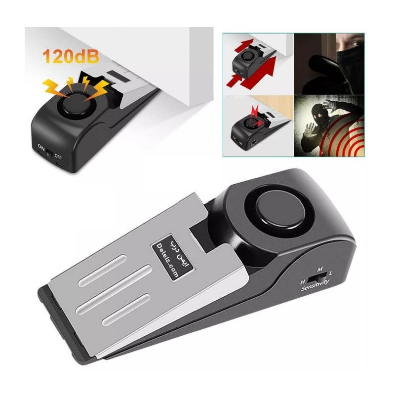 دزدگیر مدل ایمن درب دلیز