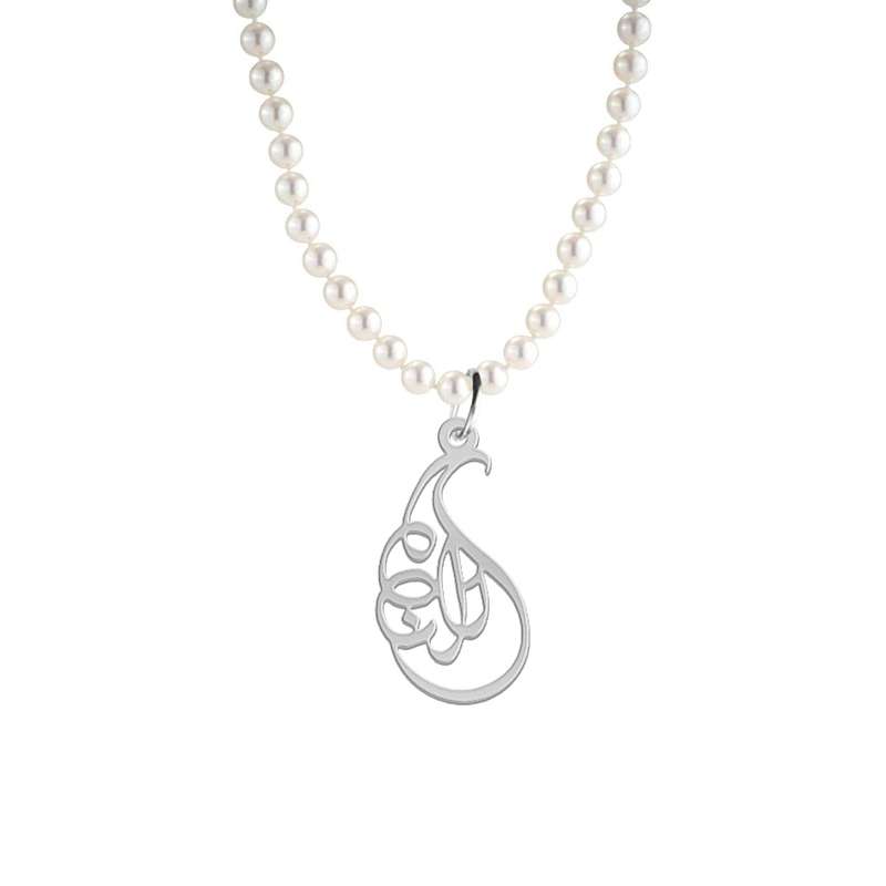 گردنبند نقره زنانه لیردا مدل اسم النا گردنبند نقره زنانه لیردا مدل اسم النا