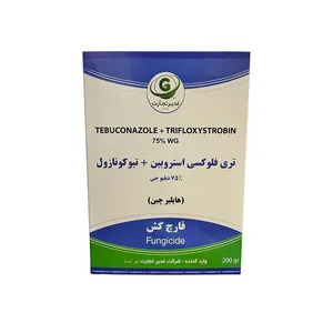 قارچ کش ناتیوو مدل تری فلوکسی استروبین + تبوکونازول وزن 200 گرم