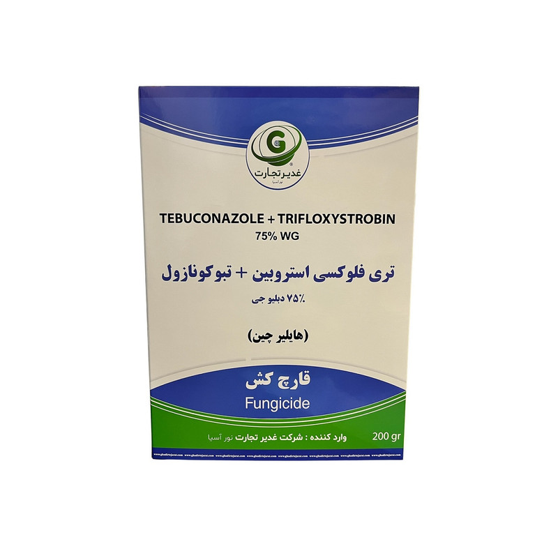 قارچ کش ناتیوو مدل تری فلوکسی استروبین + تبوکونازول وزن 200 گرم