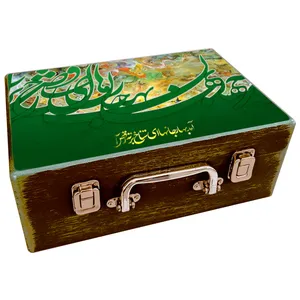 جعبه هدیه چوبی مدل چمدان طرح نوروز ایرانی کد WS655