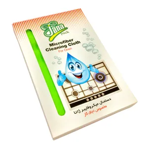 دستمال میکرو فایبر ژانا مدل J05 