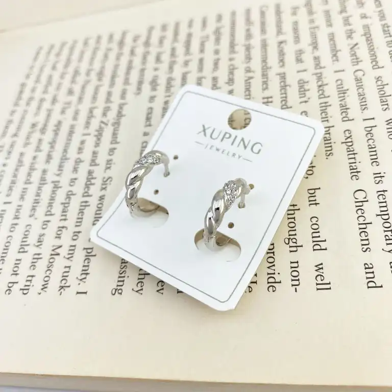 گوشواره زنانه ژوپینگ مدل E4273