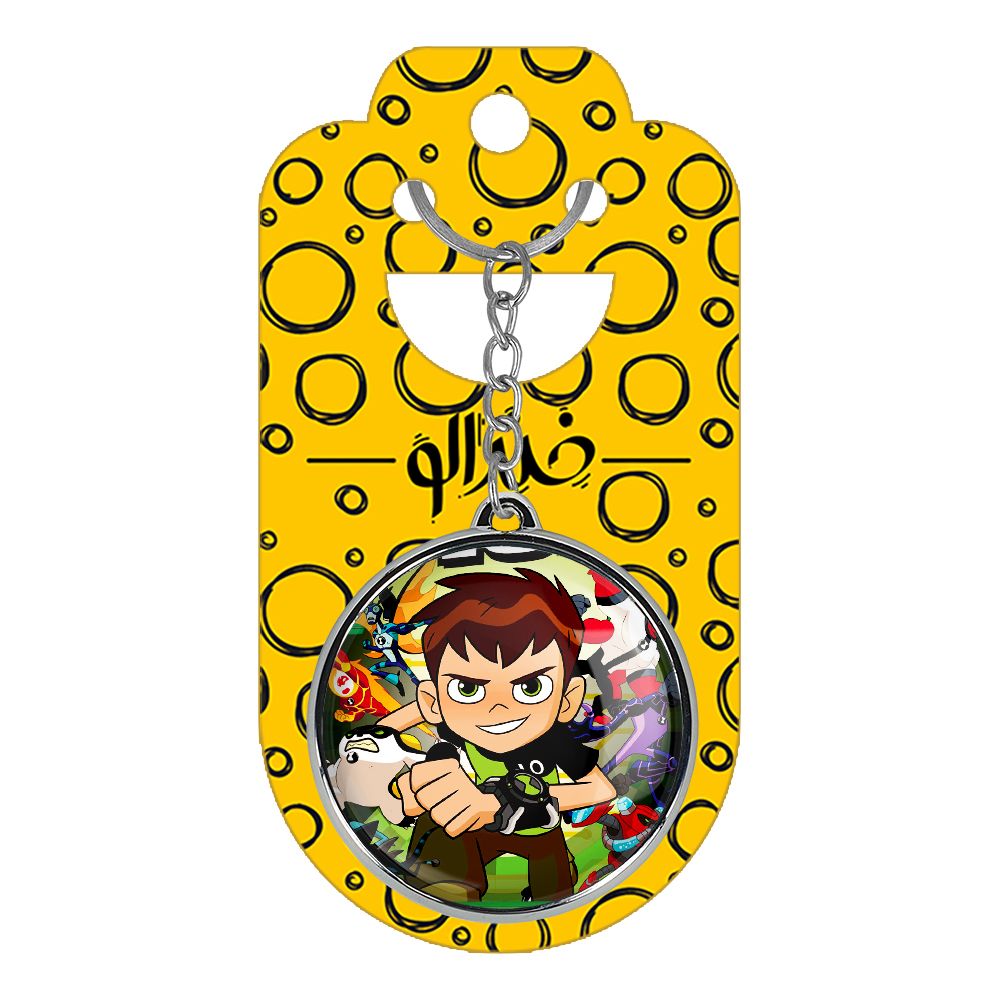 جاکلیدی خندالو طرح بن تن مدل دوطرفه کد 33623363 -  - 4