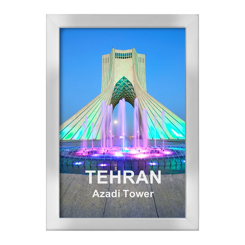 تابلو خندالو طرح برج آزادی تهران کد 37336