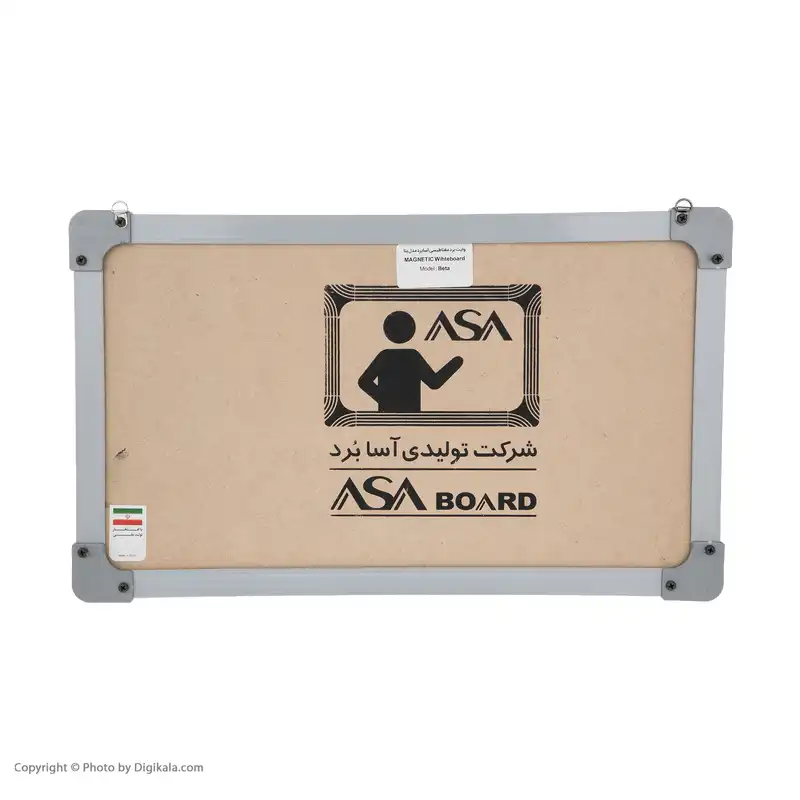 تخته وایت برد مغناطیسی آسا بُرد مدل بتا سایز 50x30 سانتی متر
