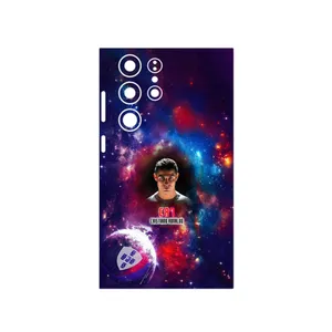 MAHOOT Cristiano Ronaldo 1 Cover Sticker for Samsung Galaxy S23 Ultra