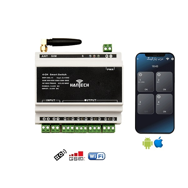 رله سوئیچ هوشمند هانتک مدل HWGR-04